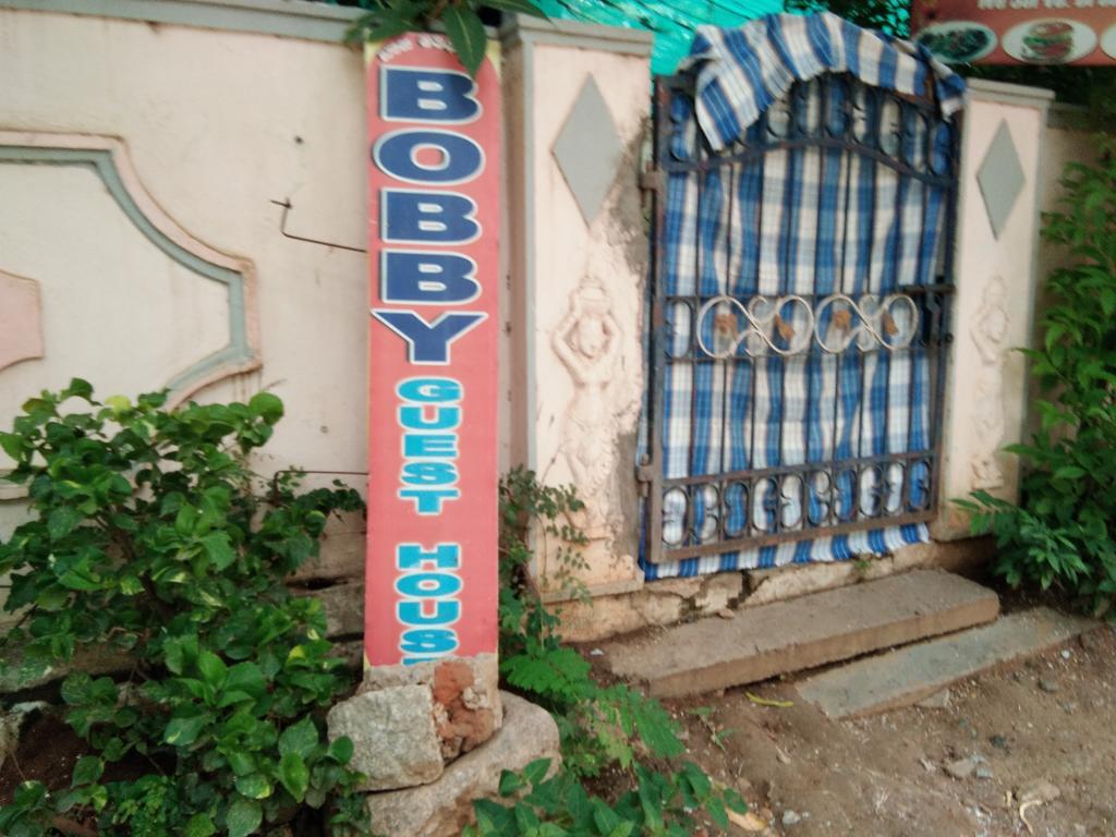 Bobby Guest House Hampi Eksteriør bilde